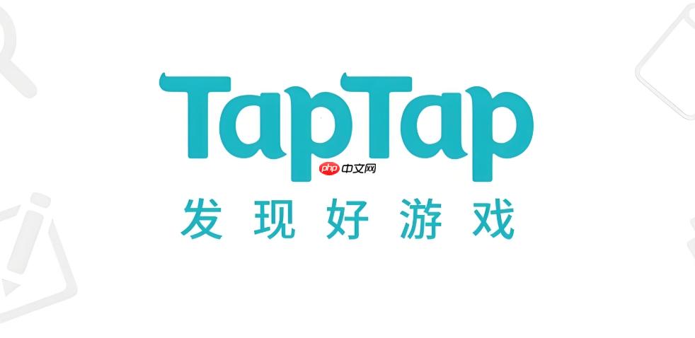 taptap网页入口 taptap官方网页入口