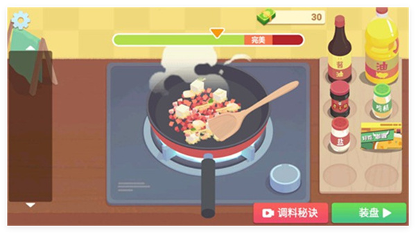 奶奶的菜谱中文版