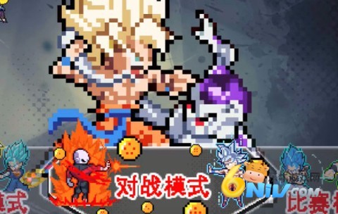 龙珠斗士Z像素版