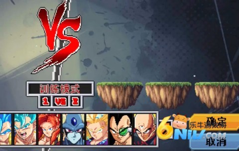龙珠斗士Z像素版