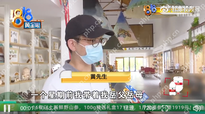 一家六口坐酒店小火车脱轨飞出是怎么回事？详细介绍 - 菜鸟下载