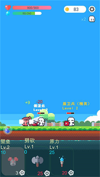 冒险者的rogue之旅