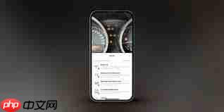 iPhone17promax怎么使用看图查询识别图片内信息