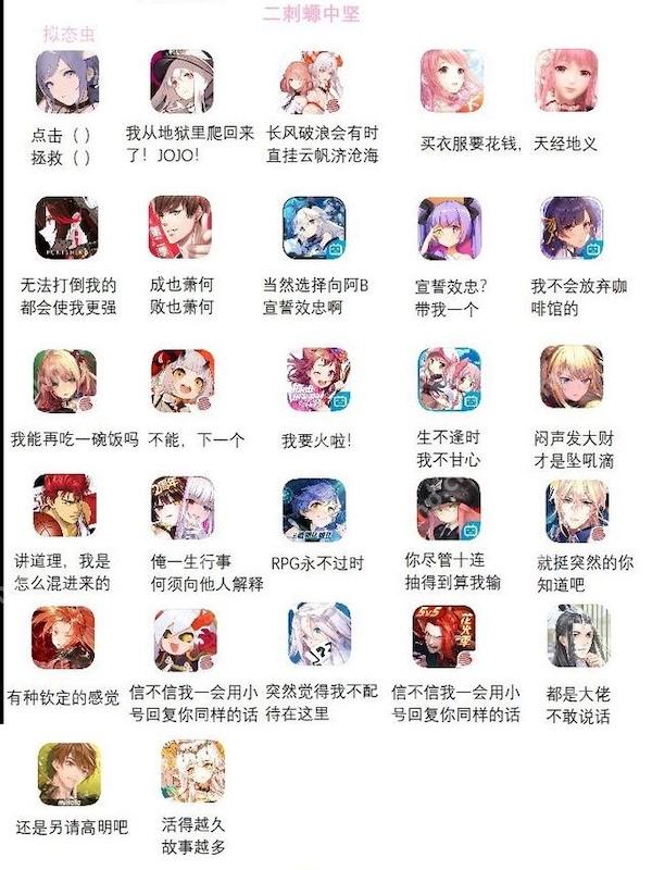 喵趣漫画官网在线正版页面无卡顿阅读全集地址分享 - 菜鸟下载
