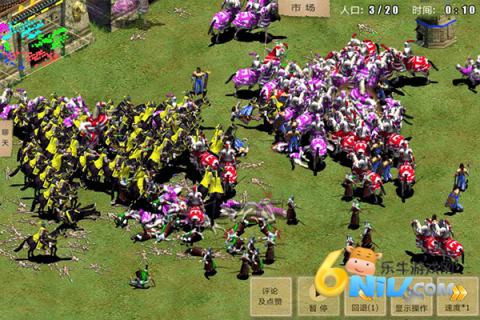 指尖帝国海外版