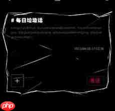 易烊千玺网站如何留言