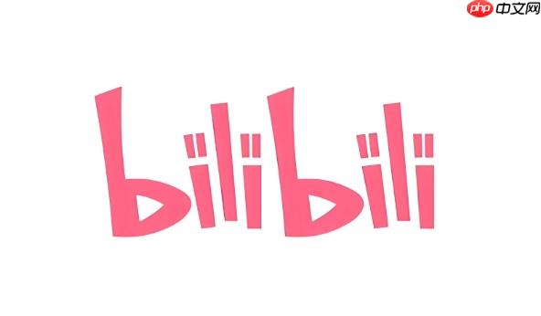 bilibili怎么分享视频到微信_bilibili视频分享到社交平台指南