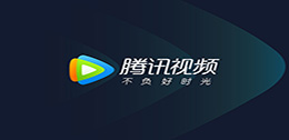 腾讯视频多人连线追剧教程