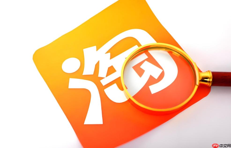 淘宝签到“不断签”秘籍：一个小习惯，天天领现金红包。