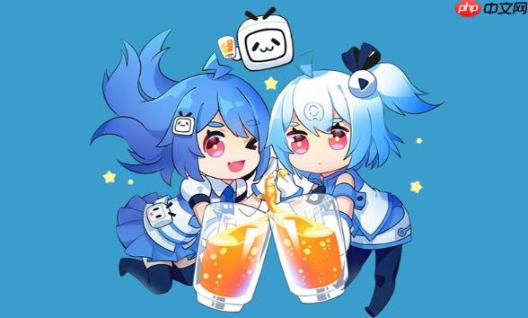 bilibili视频怎么去除水印_Bilibili视频水印去除技巧分享