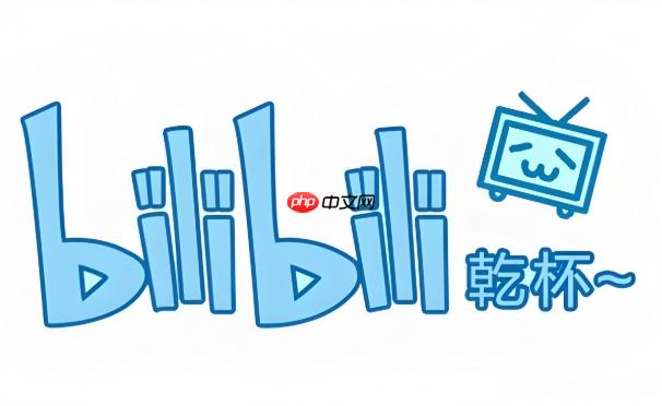bilibili怎么看视频发布时间_bilibili稿件上传日期查看方法