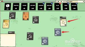 堆叠大陆木板怎么合成
