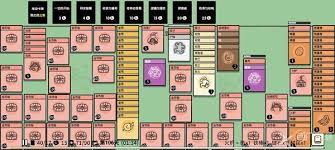 堆叠大陆木板怎么合成