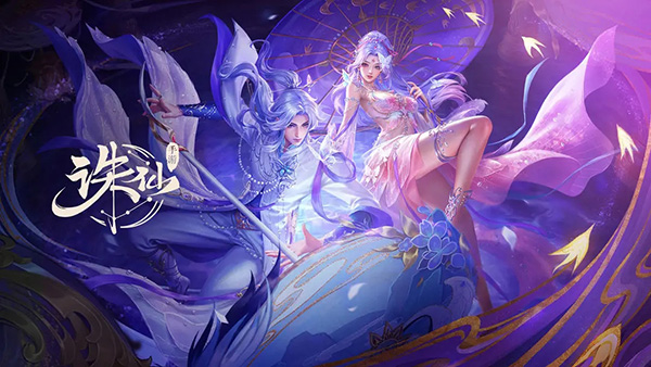 诛仙鬼王职业技能加点详情攻略