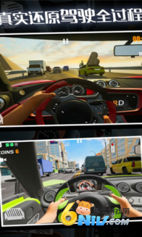 疯狂赛车手正版