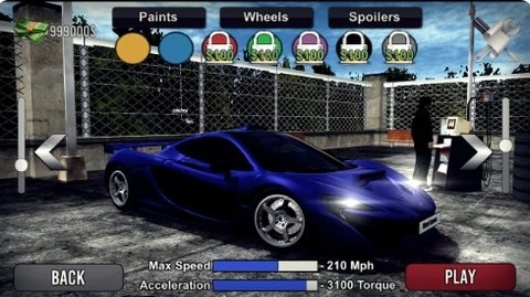 捷达驾驶模拟器