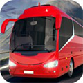 教练巴士模拟器