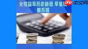 支付宝买的基金能否随时取出