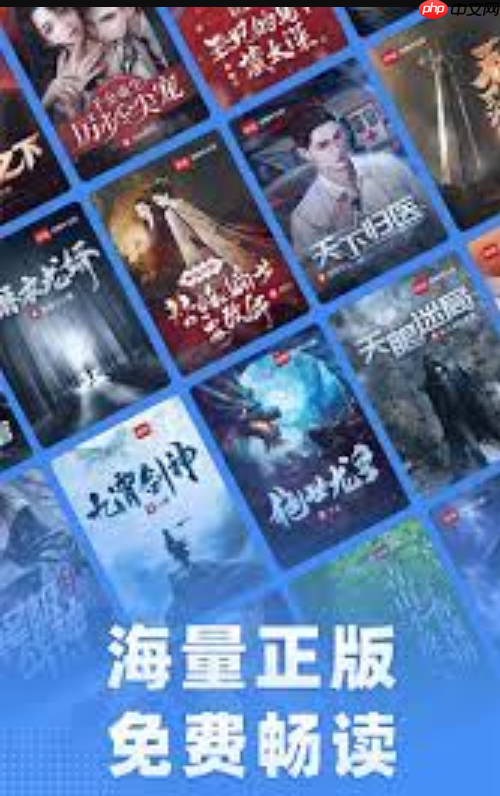 千岛小说入口怎么打开_千岛小说官方网站链接