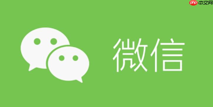 微信发的朋友圈怎么编辑修改_已发布朋友圈内容修改与删除方法