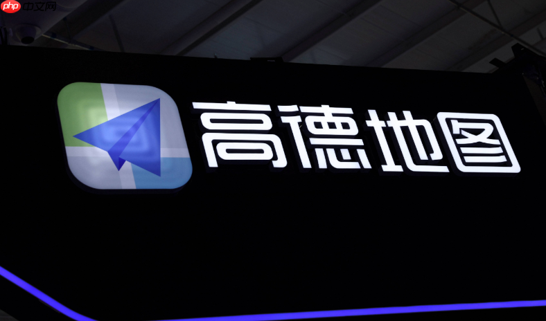 高德地图怎么更换导航语音包_高德地图导航语音包更换教程