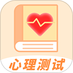 抑郁症测试app