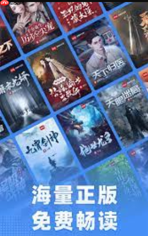 炫书网最新入口_炫书网电子书官方阅读链接