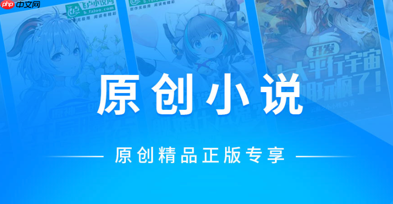 炫书网最新入口_炫书网电子书官方阅读链接