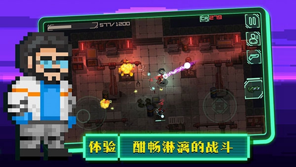 失落方舟前传危机汉化版