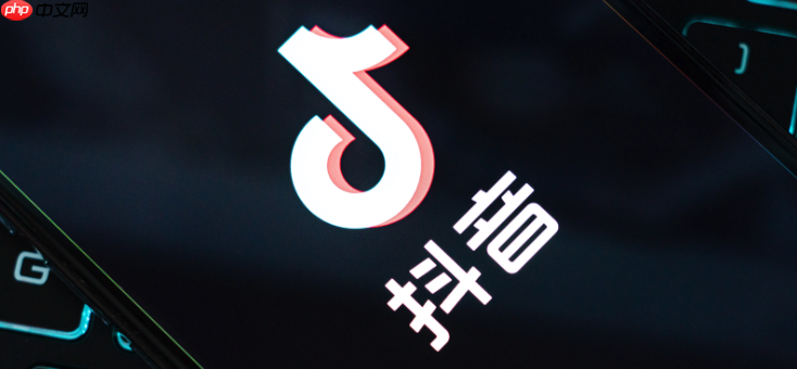 抖音直播间怎么连麦_抖音直播间连麦操作指南