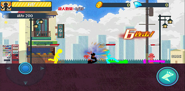 火柴人突击格斗