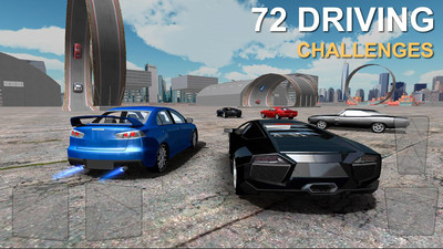 汽车驾驶模拟器