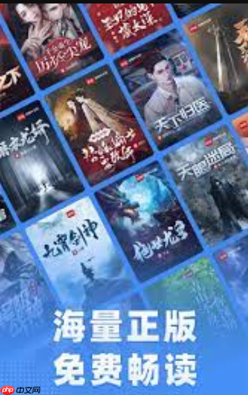 千岛小说app在线入口_千岛小说app官方安装