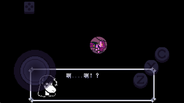 三角符文好人汉化组