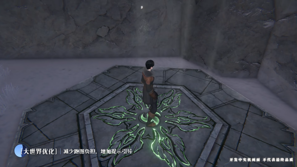 斗罗大陆诛邪传说