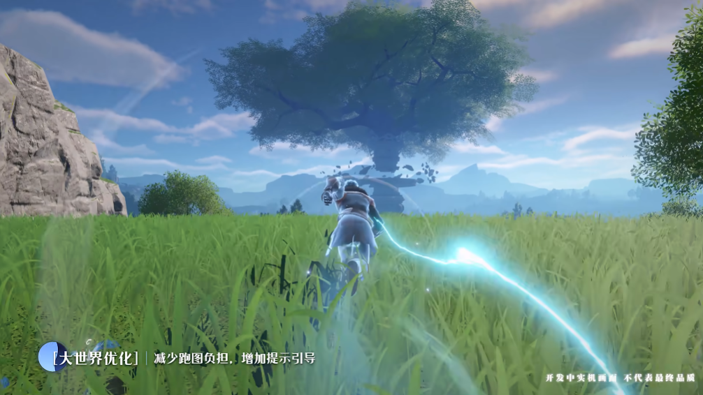 斗罗大陆诛邪传说