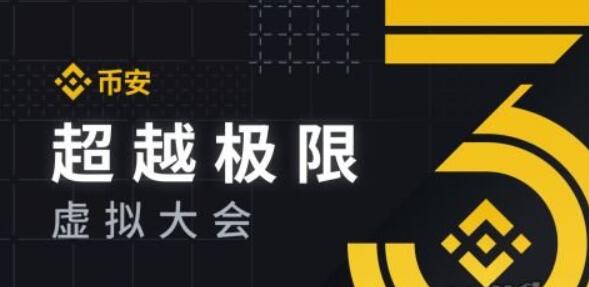 关于派币的最新动态(派币价格大涨)(717)