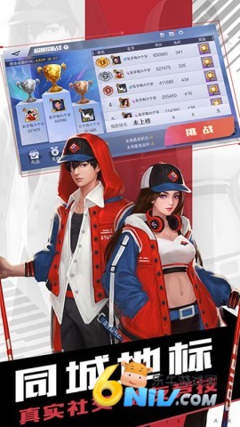 台球王者单机版