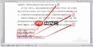 Word脚注线无法删除怎么办