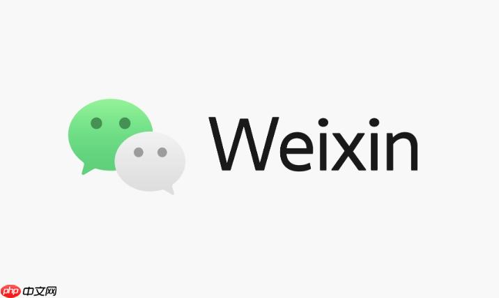 微信怎么设置拍一拍的后缀_微信拍一拍后缀个性化设置