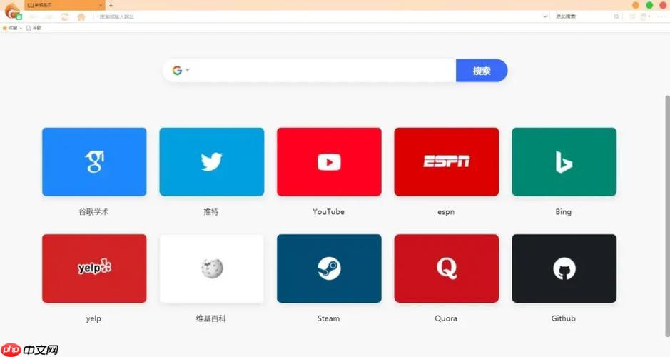Linkfox手机客户端安装说明-Linkfox移动版安装错误处理方法