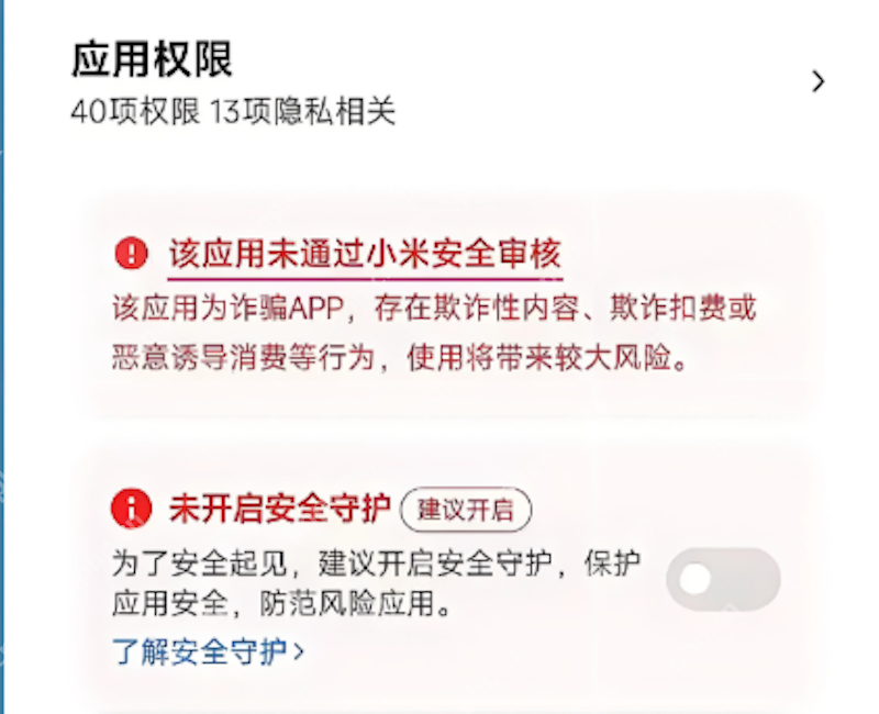 在网上怎么买比特币？比特币btc购买渠道推荐及流程指南 - 菜鸟下载
