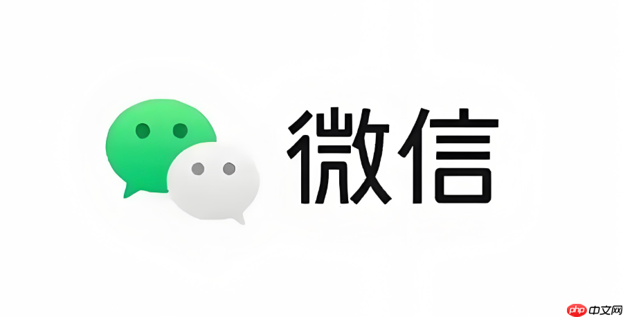 微信怎么知道自己被对方设置了仅聊天_微信判断被好友设置仅聊天的方法