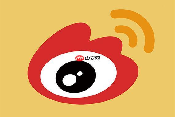 微博号怎么查看_个人微博主页与ID查找办法