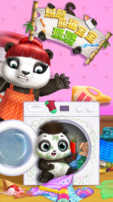 照顾熊猫宝宝璐璐