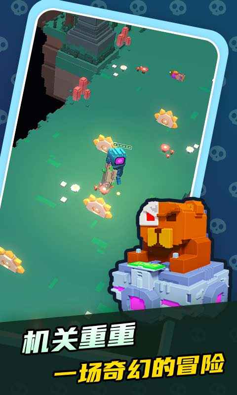 幽异森林手机版