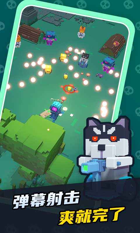 幽异森林手机版