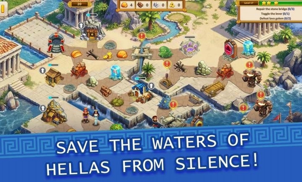 阿尔戈英雄事务所