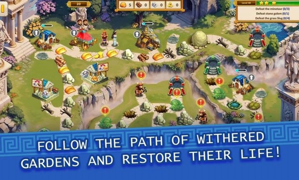 阿尔戈英雄事务所