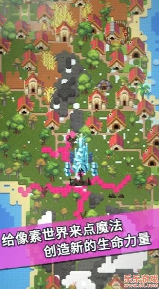 我的文明模拟器